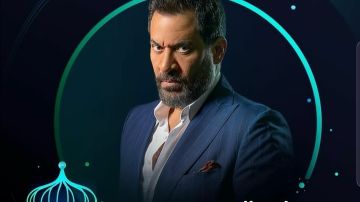 انطلاق تصوير مسلسل أولاد الراعي قبل عرضه في رمضان 2026