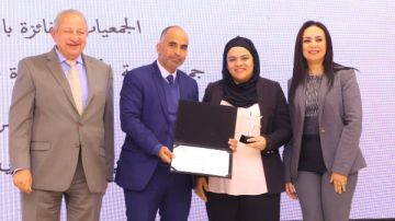 وزيرة التضامن الاجتماعي تشهد احتفالية جائزة التميز لمنظمات المجتمع المدني وزيرة التضامن الاجتماعي تشهد احتفالية جائزة التميز لمنظمات المجتمع المدني