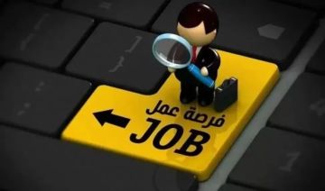 وظائف خالية في مصرف أبوظبي الإسلامي مصر بمرتبات كجزية ومزايا حصرية وظائف خالية في مصرف أبوظبي الإسلامي مصر بمرتبات كجزية ومزايا حصرية