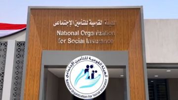 بعد رفع الحدين الأدنى والأقصى.. أعرف هتقبض كام لو طالع معاش؟ بعد رفع الحدين الأدنى والأقصى.. أعرف هتقبض كام لو طالع معاش؟