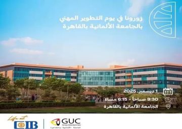 بنك CIB يشارك في يوم التطوير المهني بالجامعة الألمانية بالقاهرة