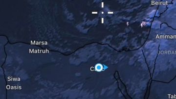 تحذير جوي من الأرصاد: أمطار غزيرة وسيول متوقعة في هذه المناطق