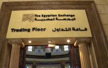 البورصة في أسبوع.. 446.8 مليار جنيه قيمة تداول 19 مليونا و356 ألف ورقة مالية البورصة في أسبوع.. 446.8 مليار جنيه قيمة تداول 19 مليونا و356 ألف ورقة مالية