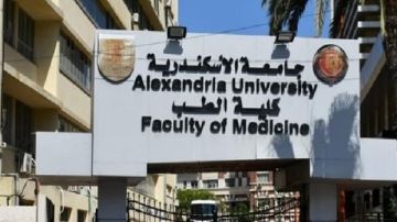طب الإسكندرية تحيل 19 طالبا إلى مجلس تأديب ابتدائي بدون إبداء أسباب