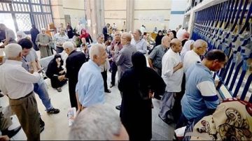 كيف ينظم قانون التأمينات إجراءات إثبات العجز؟ تفاصيل كيف ينظم قانون التأمينات إجراءات إثبات العجز؟ تفاصيل