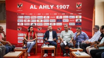 تعرف على موعد إجراء قرعة بطولة إفريقيا لـ سيدات السلة