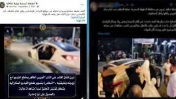 حقيقة فيديو اختطاف أحد الأشخاص خلال حفل زفاف بالدقهلية