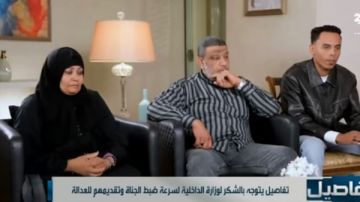 صديق الضحية فسخ خطوبة: الخناقة بدأت بسبب ركوب العربية مع البنت