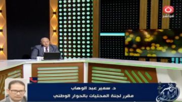 مقرر لجنة المحليات بالحوار الوطني: غياب المجالس المحلية يؤدي إلى افتقاد دورها الرقابي بالمحافظات