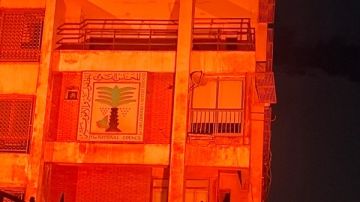 القومي للطفولة يضيء مبناه باللون البرتقالي لمناهضة العنف ضد المرأة والفتاة