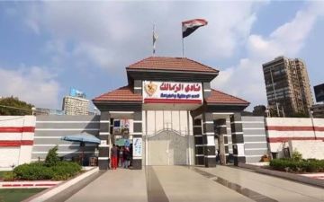 تطور عاجل في أزمة أرض الزمالك المصري تطور عاجل في أزمة أرض الزمالك المصري