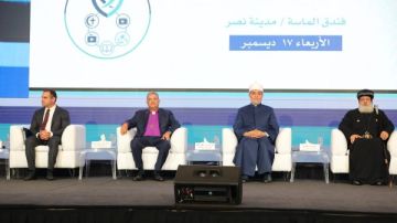 مفتي الجمهورية: العالم يمر بلحظة إنسانية فارقة تستوجب استعادة الخطاب الرشيد مفتي الجمهورية: العالم يمر بلحظة إنسانية فارقة تستوجب استعادة الخطاب الرشيد