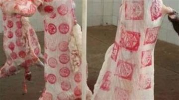 أسعار اللحوم اليوم الجمعة 5 ديسمبر 2025