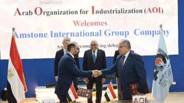 العربية للتصنيع ترحب بعقد الشراكات الجادة وتوقع بروتوكول للتعاون مع شركة أميستون المصرية العربية للتصنيع ترحب بعقد الشراكات الجادة وتوقع بروتوكول للتعاون مع شركة أميستون المصرية