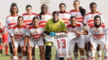 تشكيل سيدات الزمالك لمواجهة الأهلي في الجولة الحادية عشرة من الدوري تشكيل سيدات الزمالك لمواجهة الأهلي في الجولة الحادية عشرة من الدوري