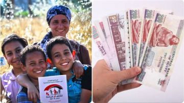 موعد صرف معاش تكافل وكرامة لشهر لديسمبر.. طريقة الاستعلام موعد صرف معاش تكافل وكرامة لشهر لديسمبر.. طريقة الاستعلام