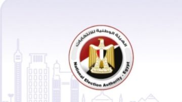 الوطنية للانتخابات تنظر التظلمات على نتيجة 30 دائرة ملغاة بأحكام الإدارية العليا الوطنية للانتخابات تنظر التظلمات على نتيجة 30 دائرة ملغاة بأحكام الإدارية العليا