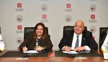 بنك saib يوقع بروتوكول تعاون مع صندوق الإسكان الاجتماعي لتوفير تمويلات عقارية بقيمة 1.5 مليار جنيه بنك saib يوقع بروتوكول تعاون مع صندوق الإسكان الاجتماعي لتوفير تمويلات عقارية بقيمة 1.5 مليار جنيه
