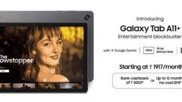 سامسونج تطلق جهاز Galaxy Tab A11.. إليك أهم مواصفاته