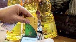 كيفية إضافة المواليد على بطاقة التموين وخطوات نقل البطاقة كيفية إضافة المواليد على بطاقة التموين وخطوات نقل البطاقة