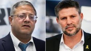 محامي أمريكي: نتنياهو اعترف بأن تعيين بن غفير وسموتريتش كان خطأ ولم يصلحه