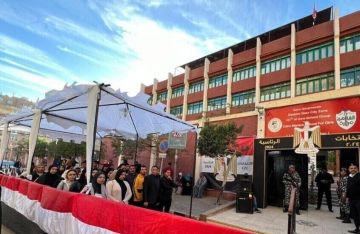 مصر.. قبول طعن واحد على نتائج انتخابات النواب بالمرحلة الثانية مصر.. قبول طعن واحد على نتائج انتخابات النواب بالمرحلة الثانية