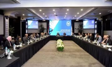 هيئة الاستثمار تطلق منصة إلكترونية جديدة لخدمات الفحص المالي هيئة الاستثمار تطلق منصة إلكترونية جديدة لخدمات الفحص المالي