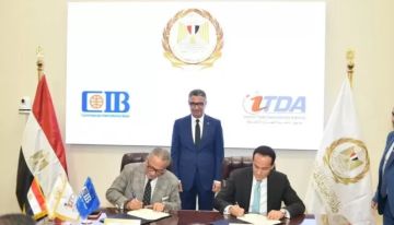 البنك التجاري الدولي CIB يوقع بروتوكول تعاون مع جهاز تنمية التجارة الداخلية البنك التجاري الدولي CIB يوقع بروتوكول تعاون مع جهاز تنمية التجارة الداخلية