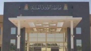 جدول القوافل التعليمية المجانية لطلاب الثانوية العامة والإعدادية بالوادى الجديد