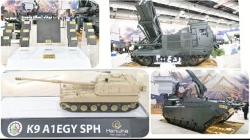 ردع 300 و سينا 806 .. أحدث المنتجات العسكرية للإنتاج الحربي بمعرض إيديكس 2025 شاهد ردع 300 و سينا 806 .. أحدث المنتجات العسكرية للإنتاج الحربي بمعرض إيديكس 2025 شاهد