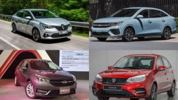 بعد تراجع الأسعار .. 5 سيارات أوتوماتيك 2026 في مصر