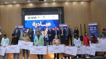 توفير منح لـ100 طالب بجامعة طيبة التكنولوجية بمحافظة الأقصر.. تفاصيل توفير منح لـ100 طالب بجامعة طيبة التكنولوجية بمحافظة الأقصر.. تفاصيل