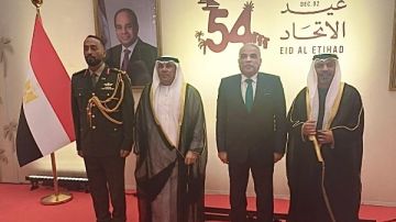 رئيس جامعة طنطا يشارك في احتفال سفارة دولة الإمارات بعيد الاتحاد الـ ٥٤ رئيس جامعة طنطا يشارك في احتفال سفارة دولة الإمارات بعيد الاتحاد الـ ٥٤