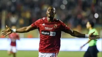 الأهلي يقدم عرضا أخيرا لحسم ملف أليو ديانج الأهلي يقدم عرضا أخيرا لحسم ملف أليو ديانج