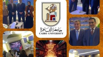 جامعة القاهرة بملتقى إديوجيت 2025.. برامج جديدة وتوسع الشراكات الدولية