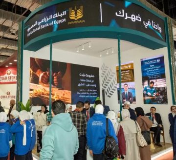 البنك الزراعي المصري يستعرض الفرص التمويلية لشركات التصنيع الزراعي والصناعات الغذائية