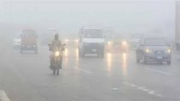 الشبورة قد تكون كثيفة.. الأرصاد تحذر المواطنين