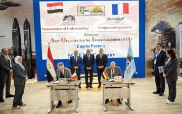  العربية للتصنيع توقع اتفاقية تعاون مع Sofema الفرنسية لصيانة محركات الطائرات