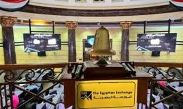 بورصة مصر.. 95.9 مليار جنيه قيمة التداول في إولى جلسات ديسمبر بورصة مصر.. 95.9 مليار جنيه قيمة التداول في إولى جلسات ديسمبر