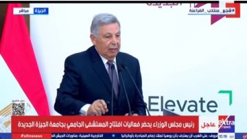 رئيس جامعة الجيزة: 95 سريرا و24 عناية مركزة.. تجهيزات متقدمة بالمستشفى الجديد