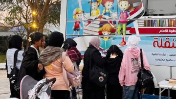 مكتبة مصر العامة تطلق موقعا جديدا لمكتبتها المتنقلة في العاصمة الجديدة مكتبة مصر العامة تطلق موقعا جديدا لمكتبتها المتنقلة في العاصمة الجديدة