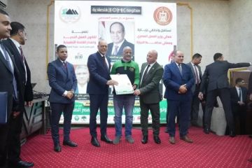 الوزير جبران يشارك في ندوة تعريفية حول قانون العمل بمجمع عمال مصر الوزير جبران يشارك في ندوة تعريفية حول قانون العمل بمجمع عمال مصر