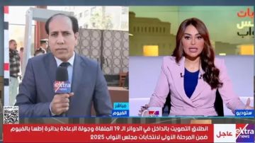 مراسل إكسترا نيوز يوضح تطورات سير العملية الانتخابية في الفيوم