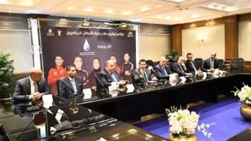 وزير الشباب والرياضة يشهد توقيع عقد رعاية أبطال مصر استعدادا لأولمبياد لوس أنجلوس 2028