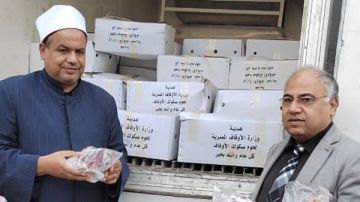 توزيع 2 طن من لحوم صكوك الأضاحي على الأسر الأولى بالرعاية في الجيزة توزيع 2 طن من لحوم صكوك الأضاحي على الأسر الأولى بالرعاية في الجيزة