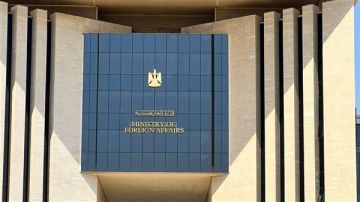 الخارجية تصدر الكتاب الأبيض حول مبدأ الاتزان الاستراتيجي فى السياسة المصرية