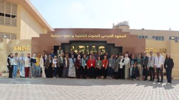 البحوث الفلكية ينظم ورشة عمل إقليمية الأولى من نوعها.. تفاصيل مهمة البحوث الفلكية ينظم ورشة عمل إقليمية الأولى من نوعها.. تفاصيل مهمة