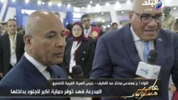 العربية للتصنيع: نتعاون مع شركات أمريكية وفرنسية وصينية في الإنتاج العسكري