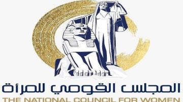 القومي للمرأة يخصص غرفة عمليات لمتابعة سير جولة إعادة انتخابات النواب