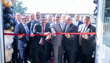 بنك مصر يضيف فرعا جديدا بمطار القاهرة ويعزز انتشاره بالمطار ليصل إلى 19 وحدة مصرفية بنك مصر يضيف فرعا جديدا بمطار القاهرة ويعزز انتشاره بالمطار ليصل إلى 19 وحدة مصرفية